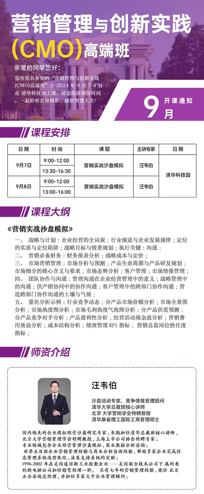 ��i���춺'���n���޶�M����