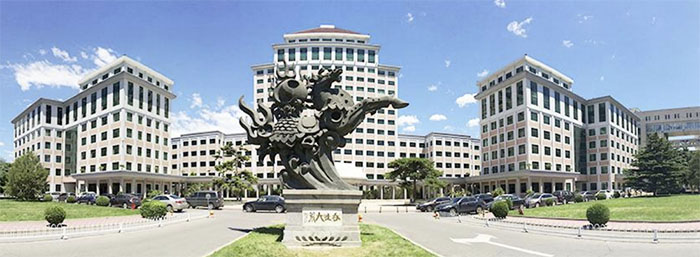 中央财高级研修班2 中央财高级研修班2