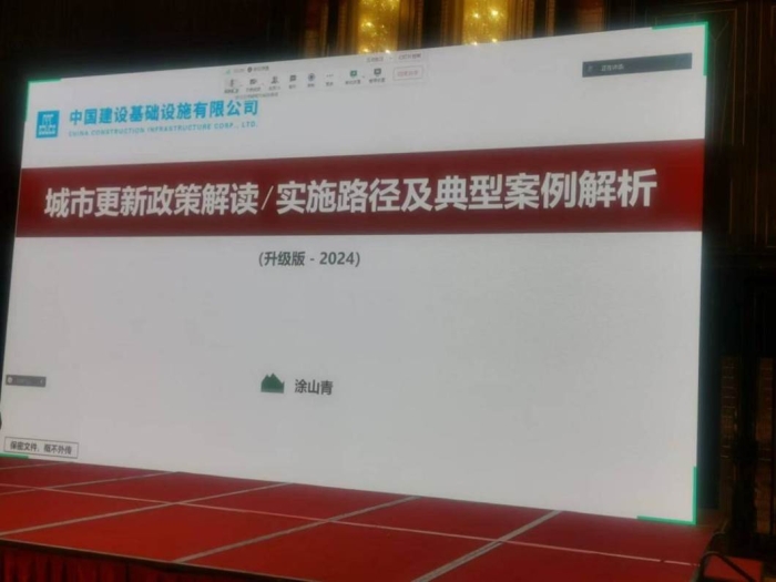 f8508a93df871a5bb6ecd208df906df