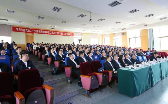 中建二局-中高层培训