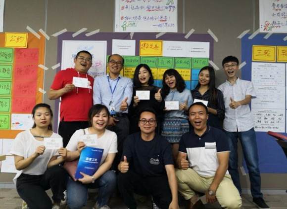 微信图片_20240308142528