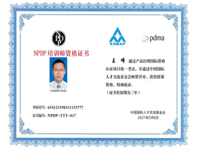 微信图片_20230704170425