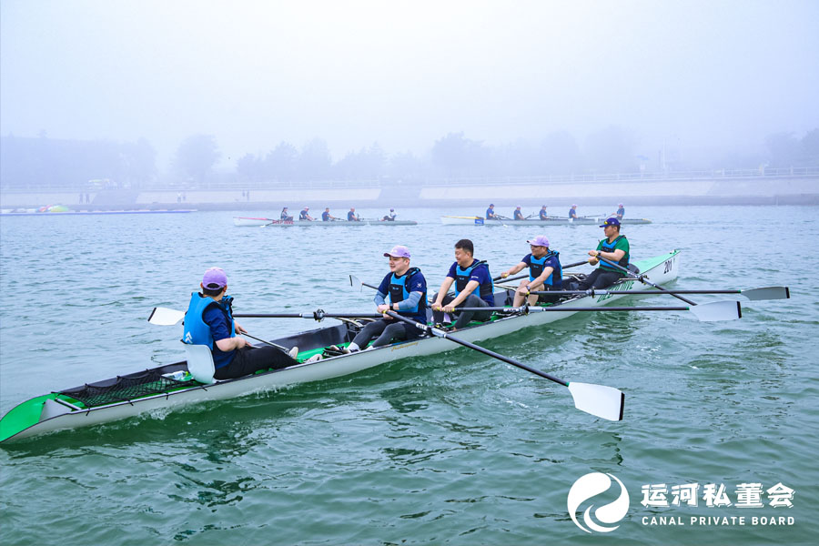 未来产业CEO成长计划--运河私董会