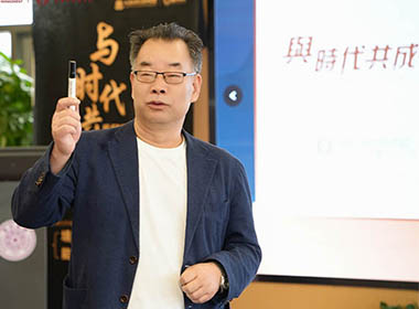 北清经管后EMBA董事长高端项目