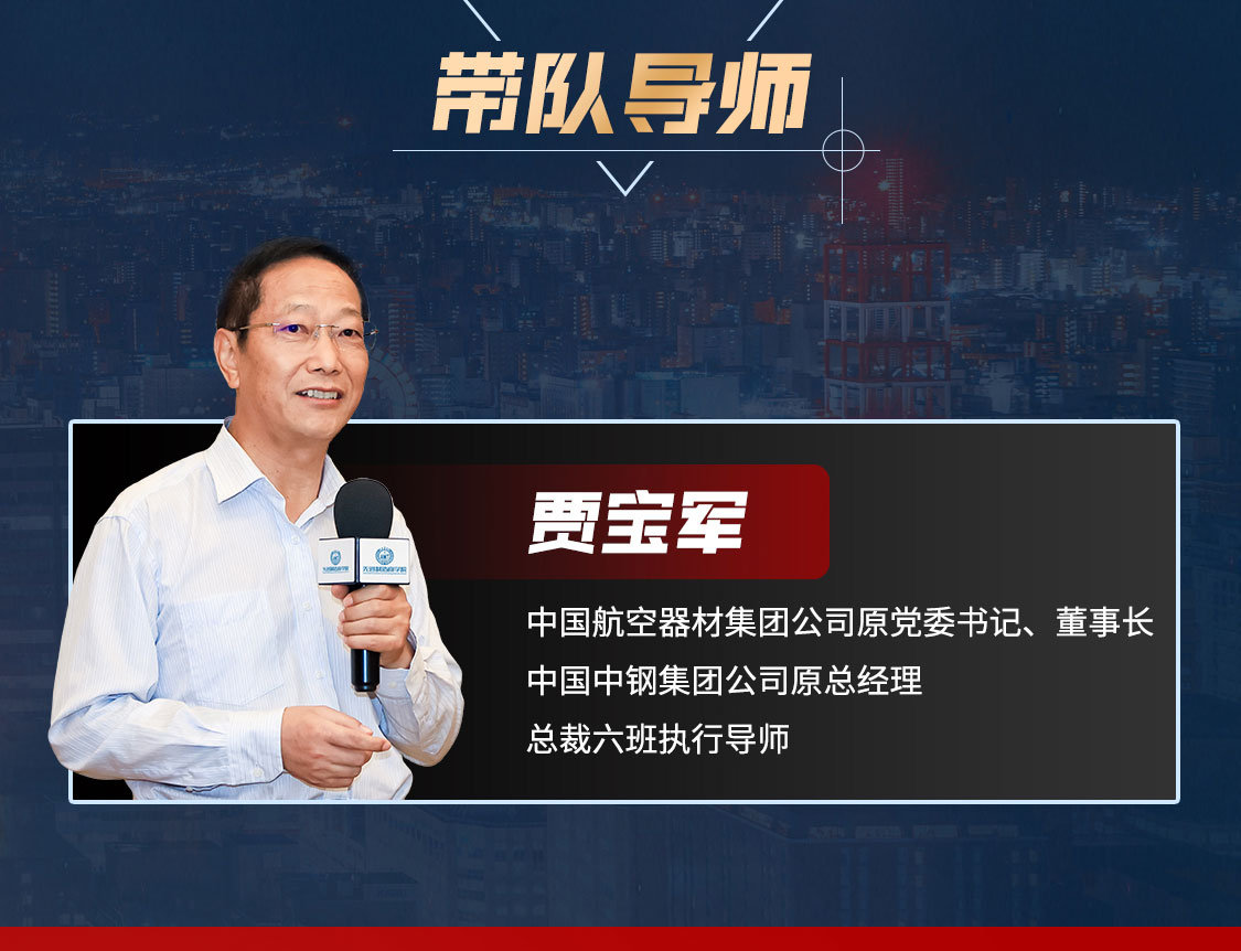 日本站&mdash;扬帆东瀛，探索无限可能