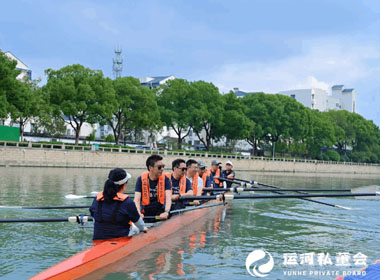 企业如何在数字与智能中寻得新机遇｜运河首期班、二期班苏州站回顾