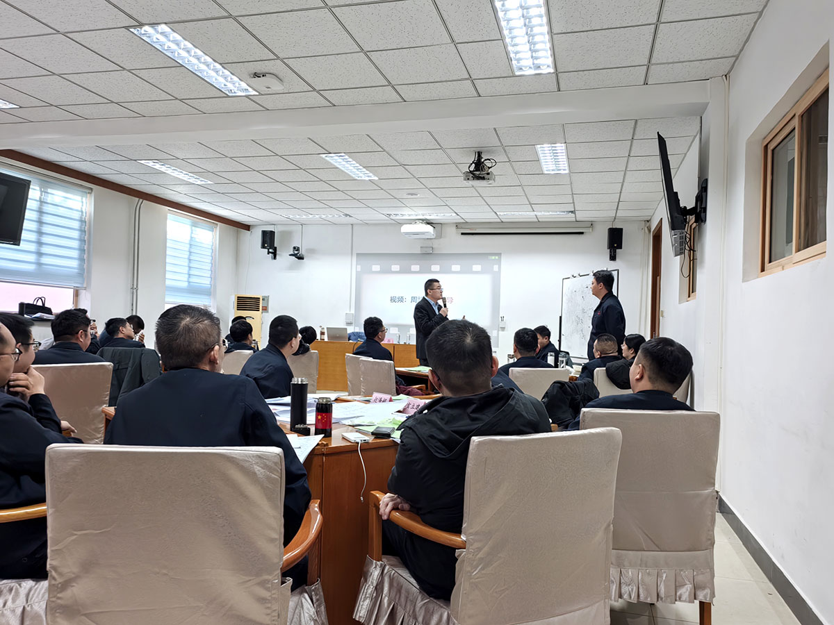 12月4日齐磊老师首钢授课：激发团队潜能的秘诀