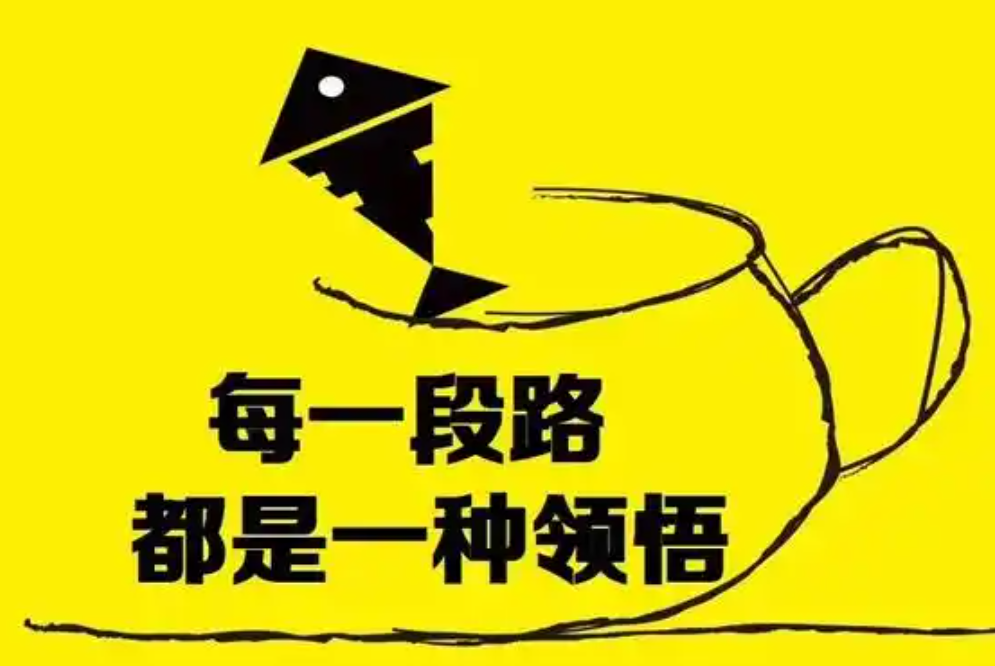 沉默，远比你想象的更有力量