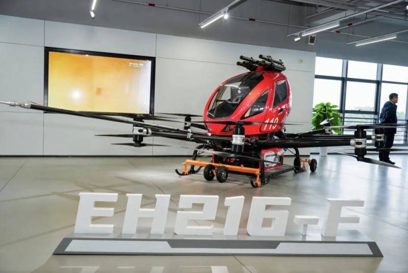 低空经济同学们打卡：亿航智能的飞行器、极飞的农田守护者、云图的智慧大脑