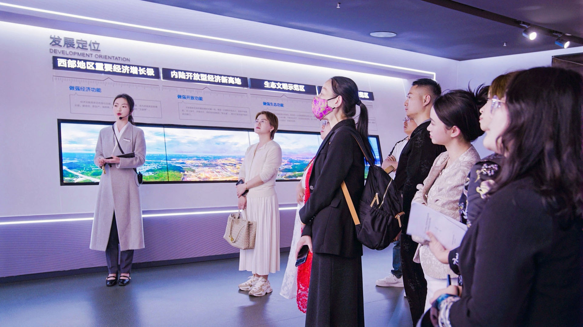 清大EMBA卓越总裁103班走进多彩贵州