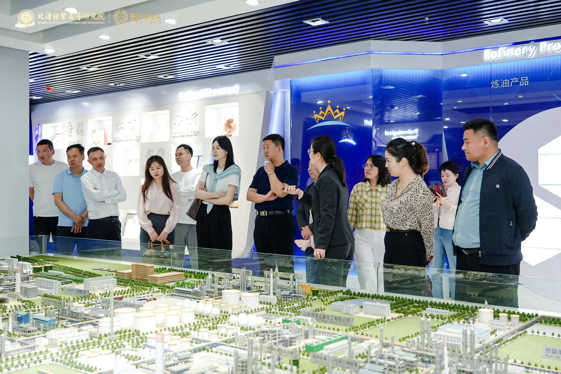 后EMBA黄埔三期企业参访-鑫砂集团