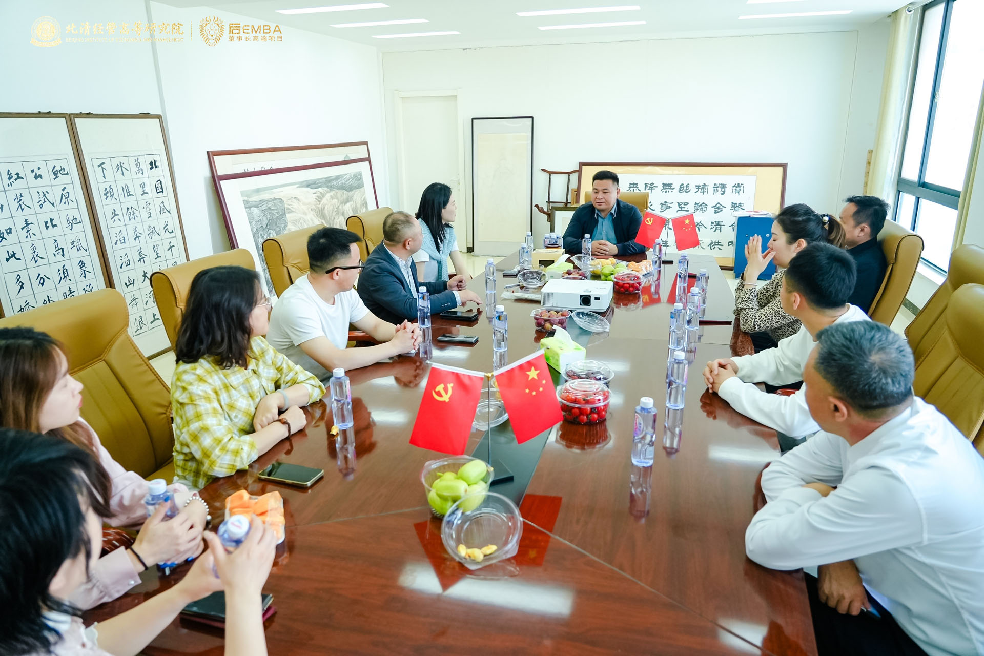 后EMBA黄埔三期企业参访-鑫砂集团