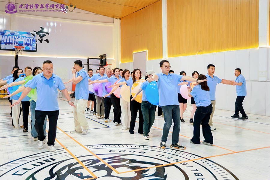 EMBA总裁116班拓展凝练圆满举办