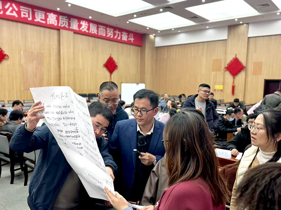 杨朝盛老师实战案列