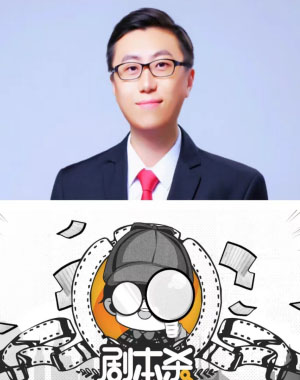 高剑